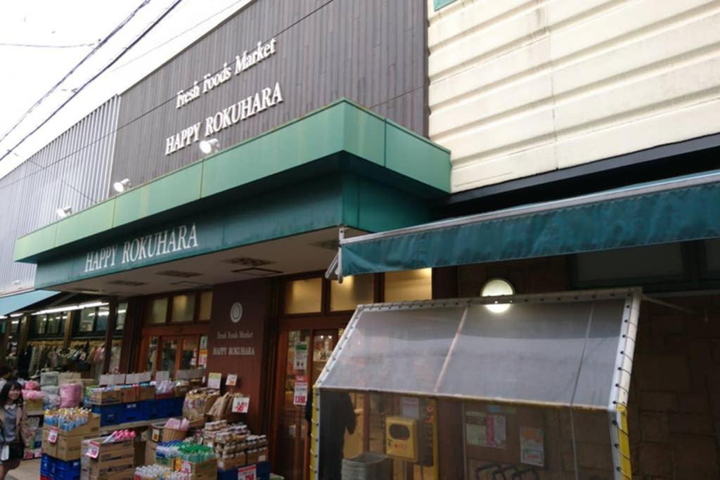 Villa 東山清水 友庵 Kioto Exterior foto