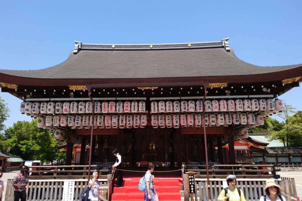 Villa 東山清水 友庵 Kioto Exterior foto